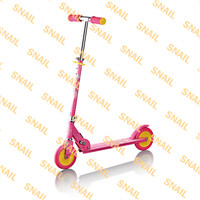 Folding  Scooter