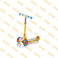 Glider  Scooter